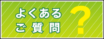 �悭���邲����